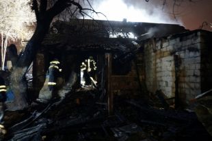 В Днепре во время пожара погибли три человека.