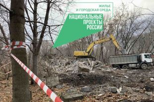 В Прикамье до сентября 2025 года будет расселено 600 тыс. кв. м аварийного жилья.