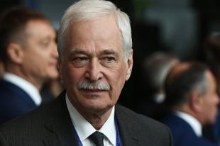 Заседание ТКГ: представитель РФ не принял участие.