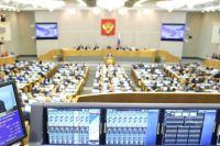 Два новосибирских депутата попали в список ста самых эффективных парламентариев 