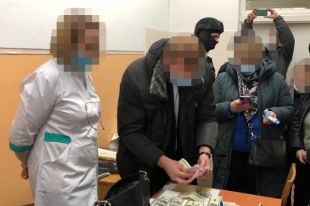 В Киеве врач вымогала у военного взятку за назначение группы инвалидности.