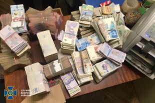 Во Львове разоблачили конвертцентр с оборотом в 20 млрд гривен.