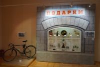 На выставке представлена крупнейшая на Урале коллекция подарков.