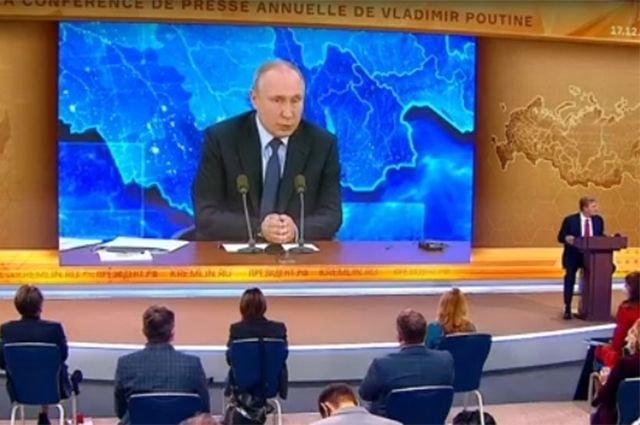 Школьник из Курска задал вопрос Владимиру Путину о международных отношениях
