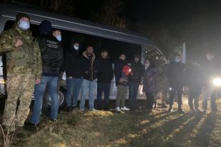 Во Львовской области задержали группу нелегалов из Турции и Ирака.