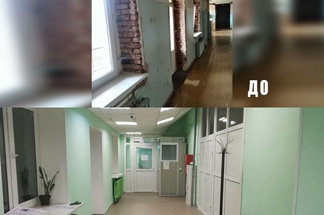 Два этажа Противотуберкулёзного диспансера отремонтировали в Пскове
