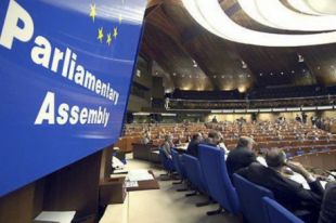 Украина примет участие в сессии Парламентской ассамблеи Совета Европы.