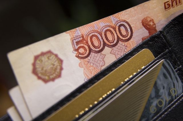 Новогодние 5000 Рублей