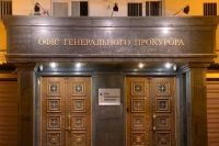 С начала года в Украину экстрадирован 21 правонарушитель.