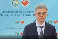 Директор окружного департамента здравоохранения Алексей Добровольский уже поставил прививку от коронавируса