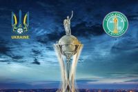 Состоялась жеребьевка четвертьфинала Кубка Украины.