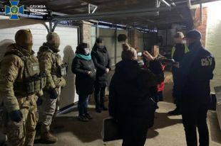 СБУ задержала организатора межрегиональной наркогруппировки.