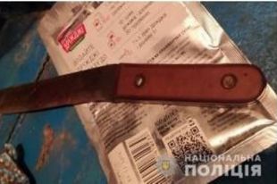 В Херсонской области мужчина из-за ревности зарезал женщину.