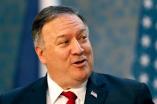 Соединенные Штаты Америки ввели торговые санкции против Китая.