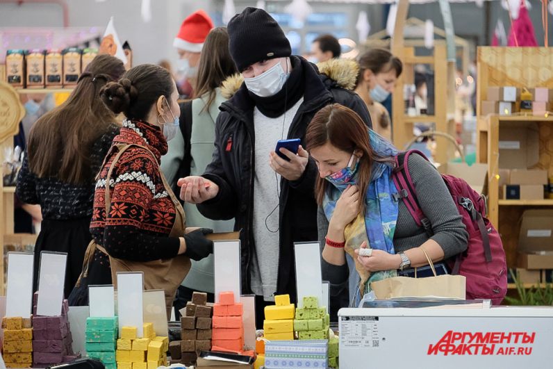 Новогодний фестиваль RED Market в Перми.