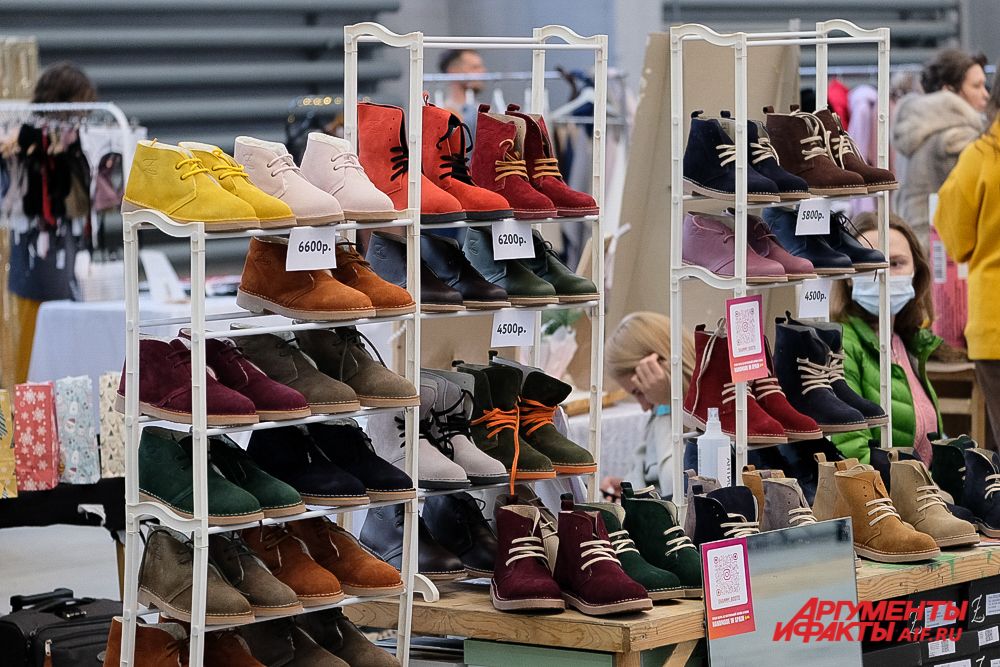 Новогодний фестиваль RED Market в Перми.