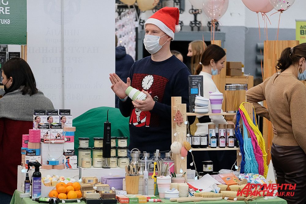 Новогодний фестиваль RED Market в Перми.