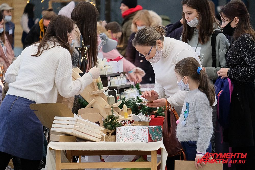 Новогодний фестиваль RED Market в Перми.