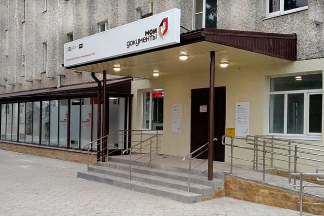 В Новопокровском районе Кубани открылся новый офис МФЦ