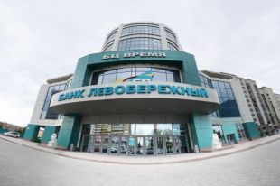 Оплачивайте все товары и услуги кредитной картой и меньше платите за свой кредит.