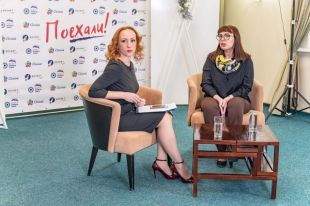 Дистанционный формат проведения мероприятий расширил аудиторию, отмечают организаторы.