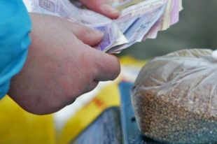 Госстат опубликовал структуру расходов украинцев.