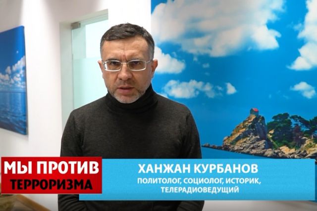 Ханжан Курбанов: «Плоды терроризма ужасны»
