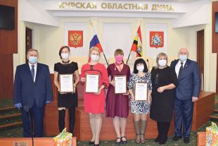 В Курской области действует целый комплекс законодательных мер поддержки многодетных родителей.