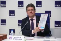 В награждении принял участие министр социальной политики Свердловской области Андрей Злоказов.