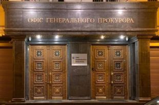 Чиновника Тернопольской ОГА подозревают в хищении бюджетных средств.