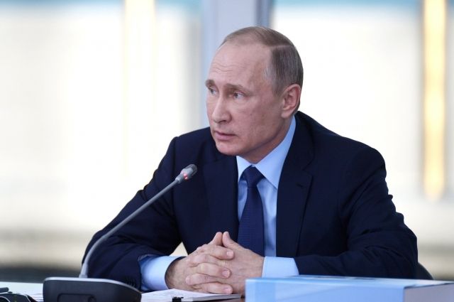 Путин: приватизация должна быть аккуратной и приносить значимые результаты