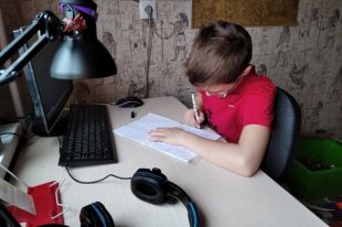 Учёбу на дистанте стараются сделать более комфортной.