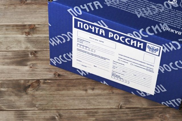 В Петербурге расследуют дело о подмене на почте оленины на соль