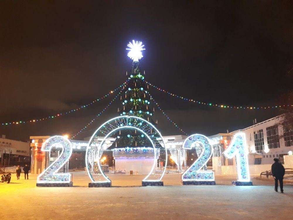 Новогодняя Тюмень, 2020-2021.