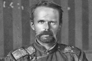 Унгерн фон Штернберг.