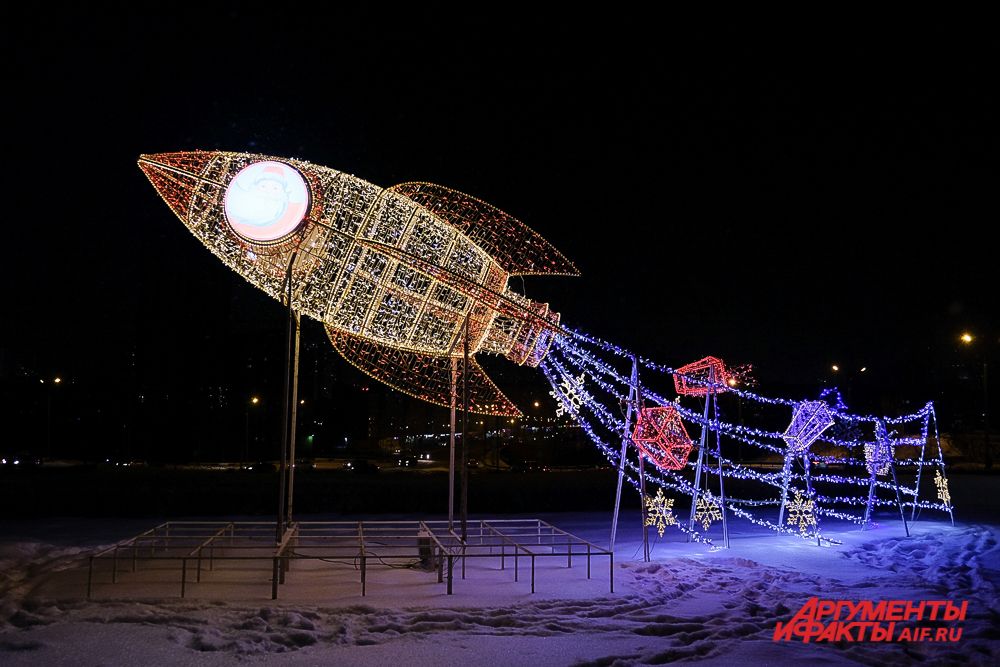 Пермь новогодняя-2020.