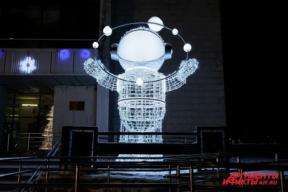 Пермь новогодняя-2020.