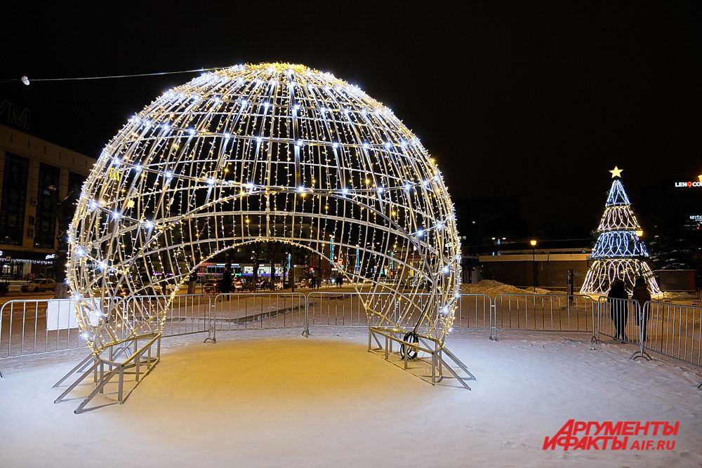 Пермь новогодняя-2020.