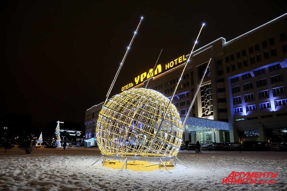 Пермь новогодняя-2020.