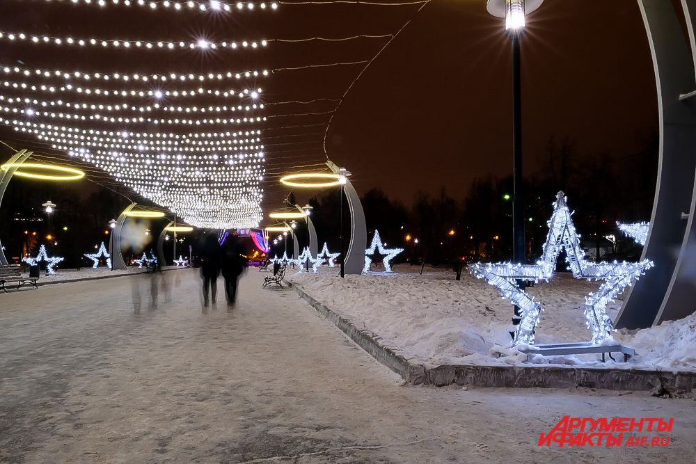 Пермь новогодняя-2020.