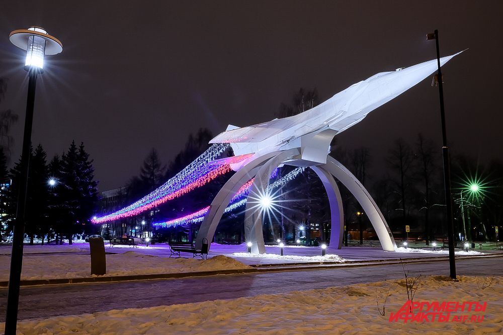 Пермь новогодняя-2020.