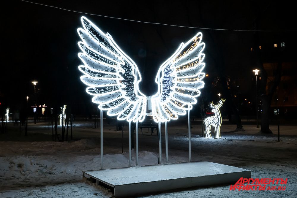 Пермь новогодняя-2020.