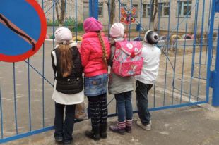 Под Днепром на празднике учительница выставила из класса ребенка: детали. Иллюстративное фото.