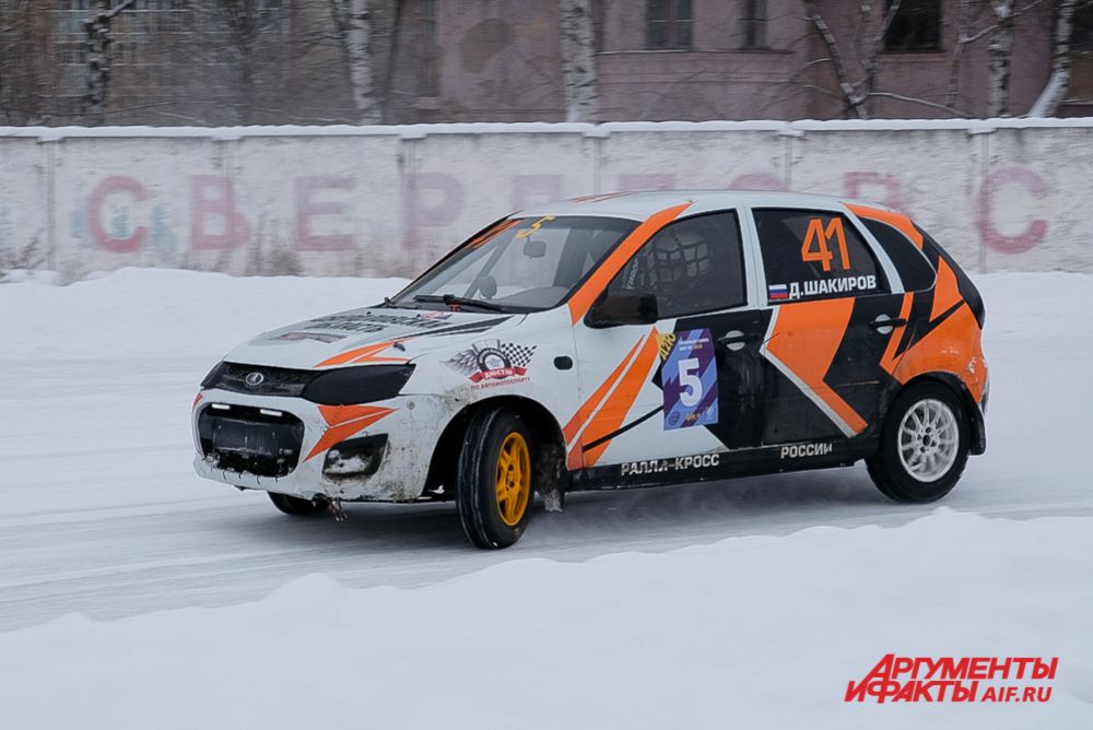 Финал автомобильных гонок на льду «Трек 400» 2020.