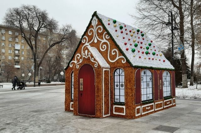 В Саратове открыли домик Деда Мороза