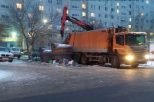 ООО «Природа» приняло за год более 12 тысяч обращений жителей Оренбуржья.