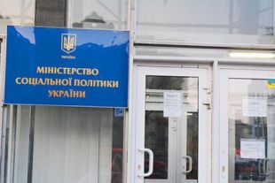 Обнародованы новые правила оформления субсидий в 2021 году.