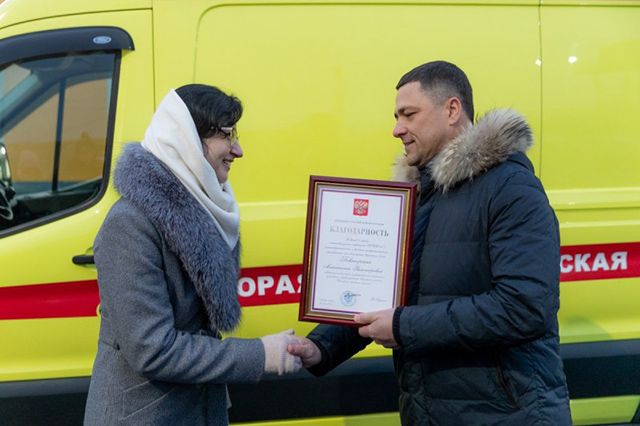 Лучших медиков Псковской области наградил губернатор