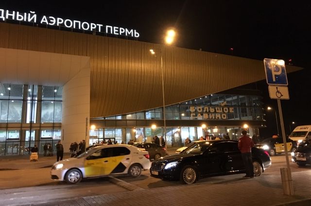 Авиакомпанию оштрафовали за отмену рейсов из Перми