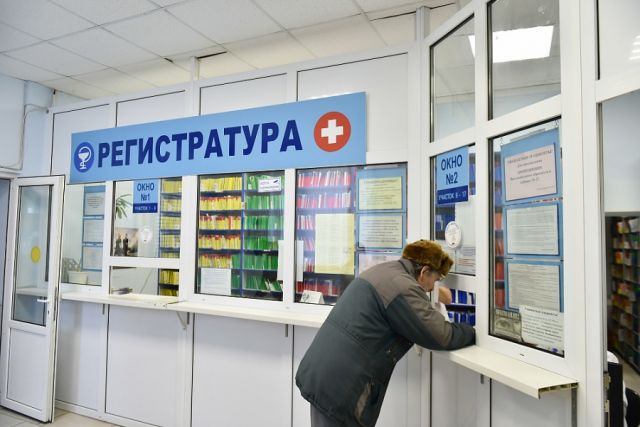 В 2021 году в Краснодарском крае приступят к проектированию 19 поликлиник